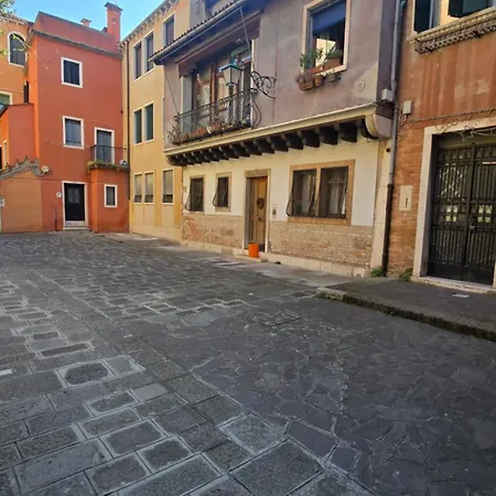 게스트하우스 Ca Dolce 3*