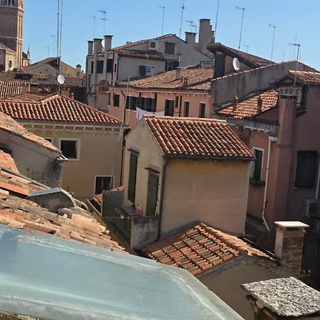 Ca Dolce 3* 베니스